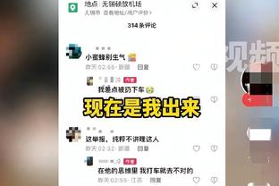 凯恩数据：制胜助攻，3射1中&2关键传球，获评7.8分